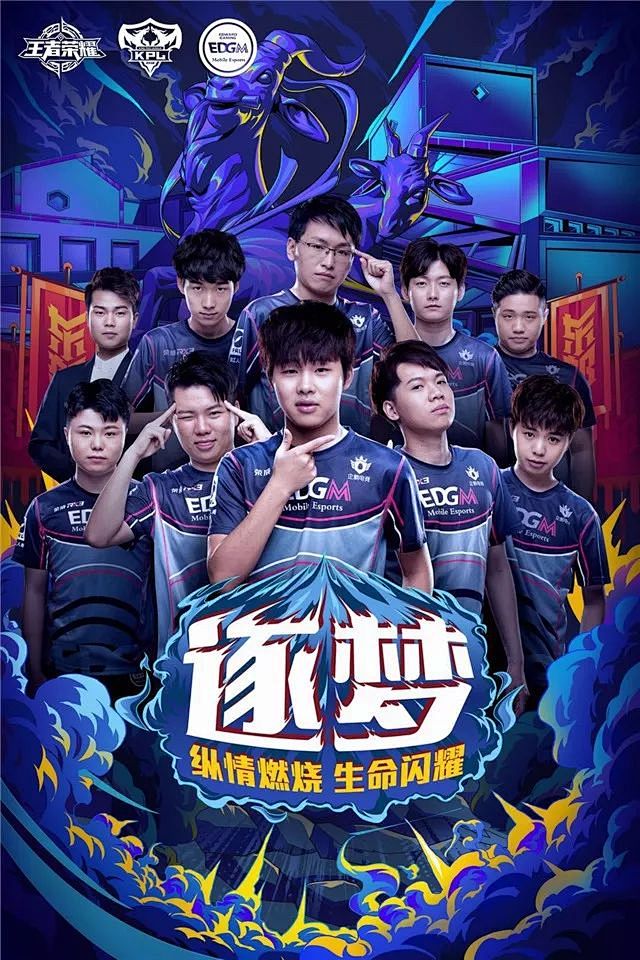 莱万的空缺