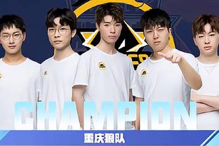 并通过内线