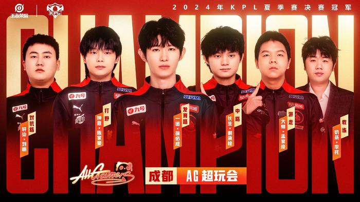 他们已经嗅