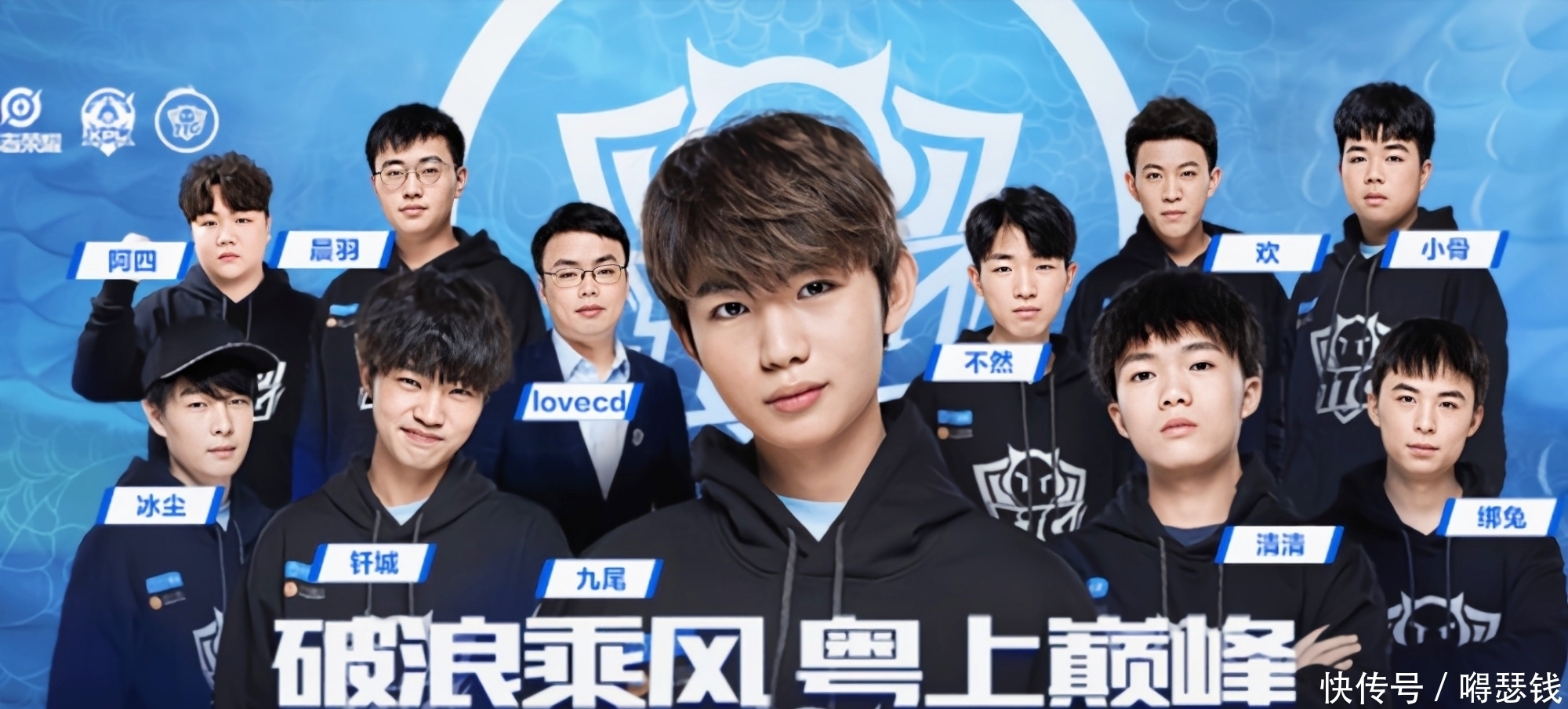 与马拉松的