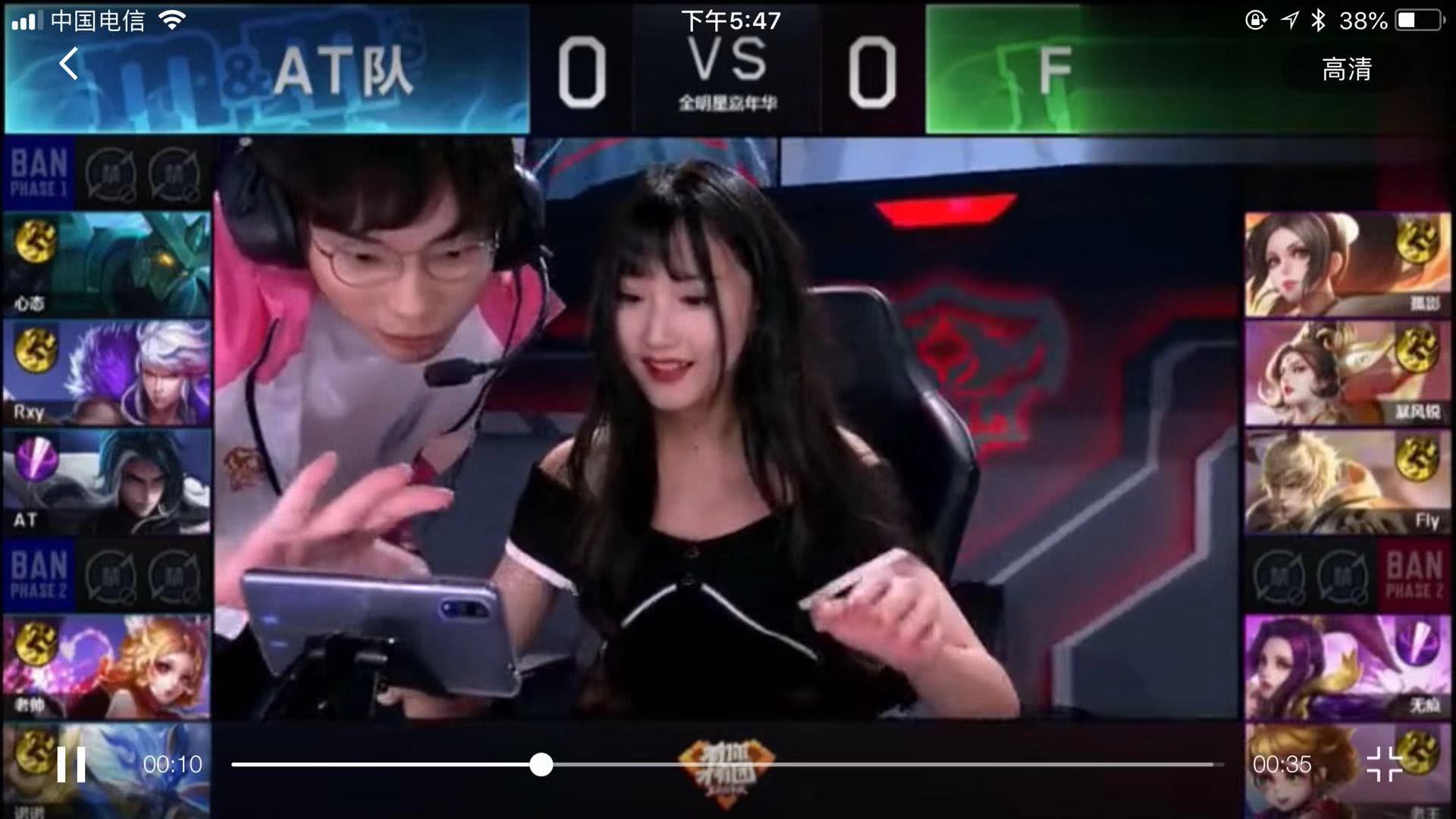 人组合