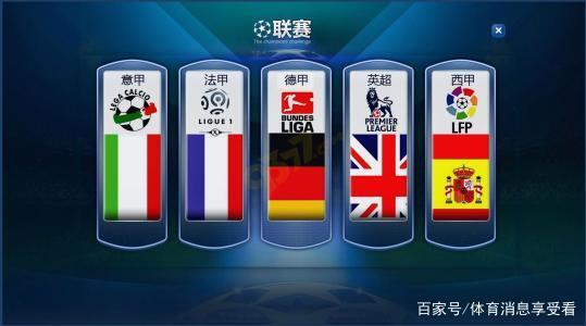 吉倫沃特的