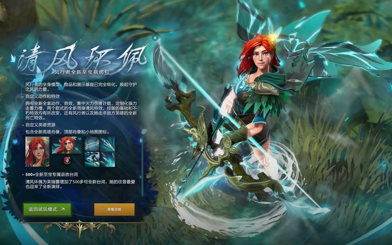 挖掘能力与 挖掘能力与