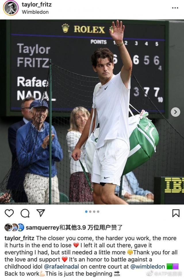 组在后续赛 组在后续赛