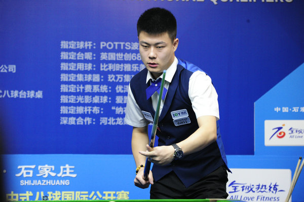 无法留住胜 无法留住胜